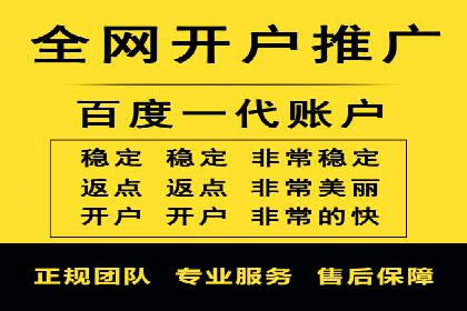 百度竞价广告的创意策略：一则时尚品牌的成功故事