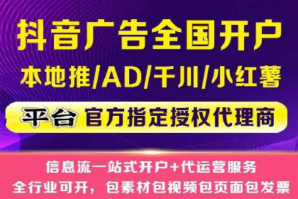 解析百度竞价排名的成功因素：以某公司为例
